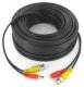 (image for) 100FT Black Premade Siamese Cable