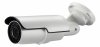 (image for) Bullet Camera