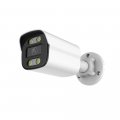 (image for) Bullet 2MP/5MP/8MP Video CCTV Security Camera Outdoor Color Night Vision Audio Recording