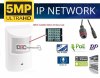 (image for) 5MP Indoor Onvif Audio Security PIR Style IP IR Camera 12VDC/PoE