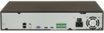 (image for) Uniview NVR508-64B 8 HDD 64 Channel 4K 2U Network Video Recorder