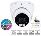 (image for) Dahua OEM 5MP Full Color HDCVI Dome Camera Mic Audio CVI/CVBS/AHD/TVI
