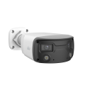 (image for) UNV 4MP Colorhunter Dual Lens IP Bullet Camera, 160 Degree
