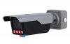 (image for) Dahua OEM ITC413-PW4D-Z3 4MP Smart ANPR Camera License Plate Recognition