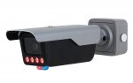 (image for) Dahua OEM ITC413-PW4D-Z3 4MP Smart ANPR Camera License Plate Recognition