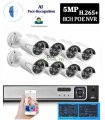 (image for) 5.0MP 8CH Face Detection NVR System 2TB HDD 8x AI 5MP Camera