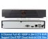 (image for) DSC Series NVR
