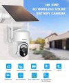 (image for) 4G LTE Cellular Solar Security Camera Wireless Outdoor, Alert PTZ Cameras with 5MP HD Night Vision, PIR Motion Sensor, 2 Way Audio, UBOX APP