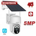(image for) 4G LTE Cellular Solar Security Camera Wireless Outdoor, Alert PTZ Cameras with 5MP HD Night Vision, PIR Motion Sensor, 2 Way Audio, UBOX APP